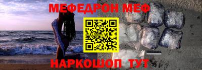 дистиллят марихуана Малгобек