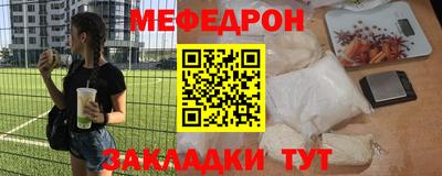 дистиллят марихуана Малгобек