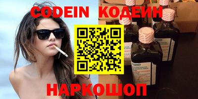 прущая мука Мариинск