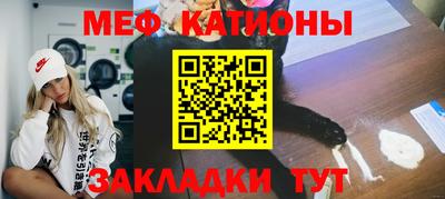 дистиллят марихуана Малгобек