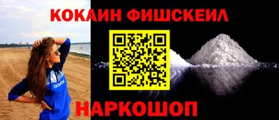 прущая мука Мариинск