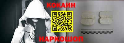 дистиллят марихуана Малгобек