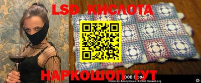 дистиллят марихуана Малгобек