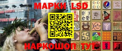 MESCALINE Малоярославец