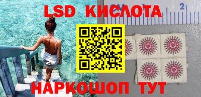 прущая мука Мариинск