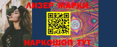 дистиллят марихуана Малгобек
