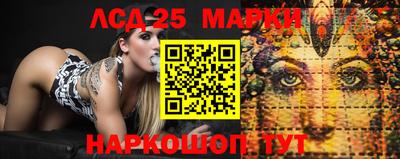 прущая мука Мариинск