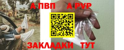 дистиллят марихуана Малгобек