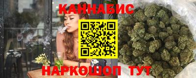 MESCALINE Малоярославец
