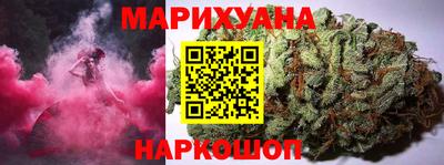 MESCALINE Малоярославец