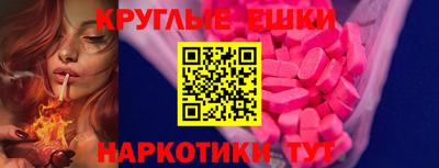 прущая мука Мариинск