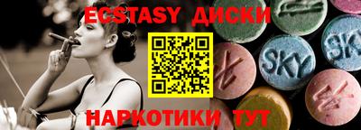 прущая мука Мариинск