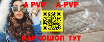 прущая мука Мариинск