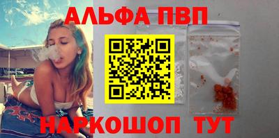дистиллят марихуана Малгобек