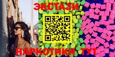 прущая мука Мариинск
