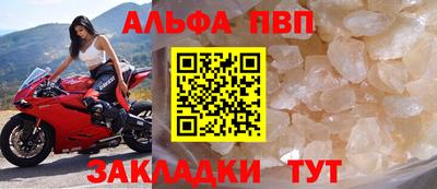 дистиллят марихуана Малгобек