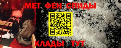 дистиллят марихуана Малгобек