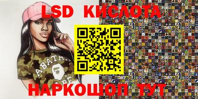 дистиллят марихуана Малгобек