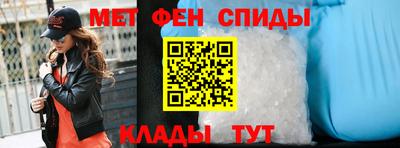 дистиллят марихуана Малгобек
