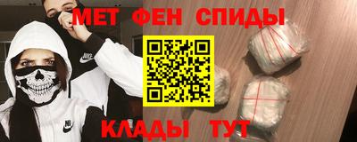 дистиллят марихуана Малгобек