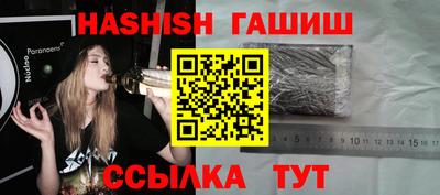 MESCALINE Малоярославец