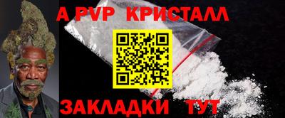 дистиллят марихуана Малгобек